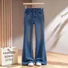 Jeans boca de sino retrô para mulheres, novo estilo outono 2026, cintura alta, emagrecedor, corte justo, elástico, calça pantalona da moda