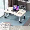 Escritorio de mesita de noche, Escritorio de computadora, Mesa plegable simple para dormitorio, Mesa de estudio para estudiantes de dormitorio, Mesa de estudio perezosa