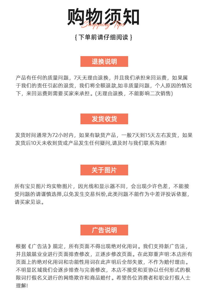 宏恩详情_14