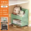 Carrito de almacenamiento móvil debajo del escritorio, organizador de escritorio para estudiantes, estante de pie para papelería y snacks, estante multifuncional