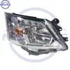 O farol 26010-5YE7B 260105YE7B é adequado para Nissan URVAN NV350 E26 17-21