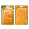 Tabletas de fruta vegetal KORMESIC Mascarilla Facial serie de mascarillas en inglés completo comercio exterior transfronterizo al por mayor