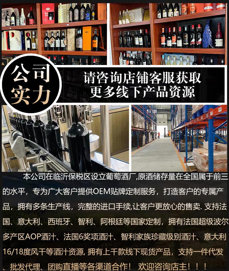 山东陆易-沙梦泰(1)