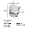 Perchero de pared transfronterizo, colgador para puerta, gancho para toallas de baño, gancho de acero inoxidable sin perforaciones ni marcas para cocina