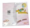 Clip de Almacenamiento de Mascarillas, Bolsa de Almacenamiento de Mascarillas Impermeable de PP, Almacenamiento de Polvo de Material de Protección Ambiental, Logotipo Impreso a Color