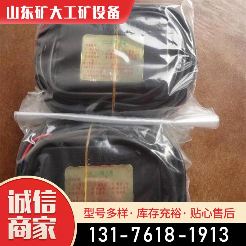 瓦斯点火控制器