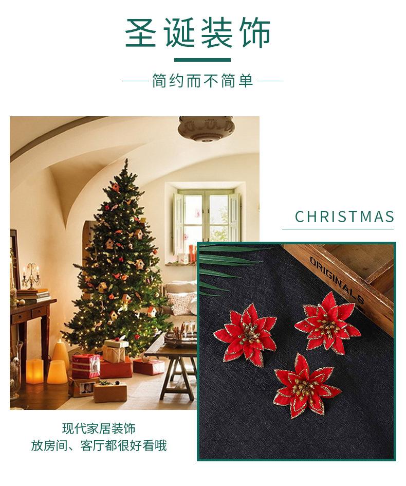 久弘详情页_02.jpg