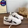 Tênis originais estilo Wasteland com raios e sola grossa para homens e mulheres, novos 2026 versáteis casuais esportivos para casais, sapatos brancos