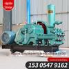 Bw250 Máquina de Injeção Três Cilindros Reciprocante Máquina de Injeção Construção de Túnel Bomba de Lama de Grande Vazão Bate-Estaca