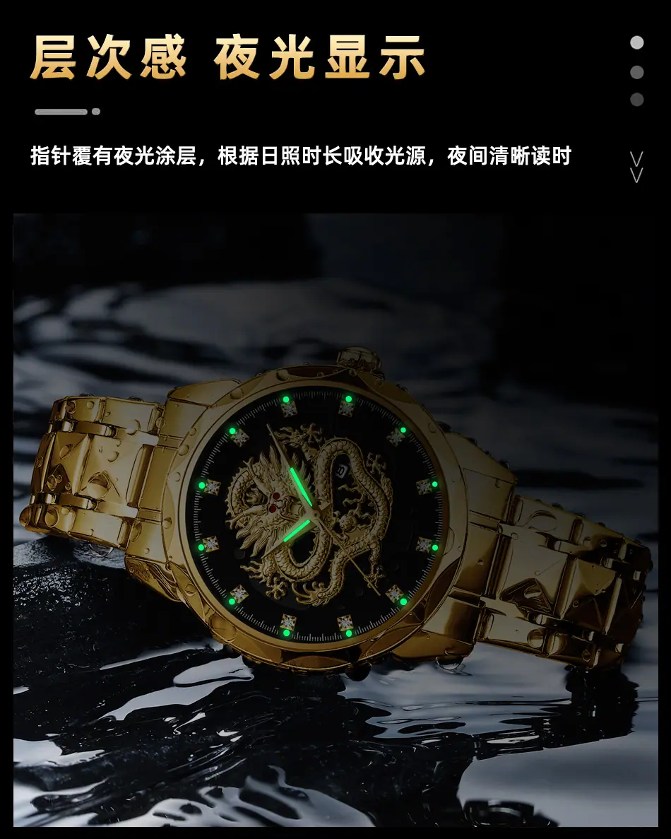 8282详情_14.jpg