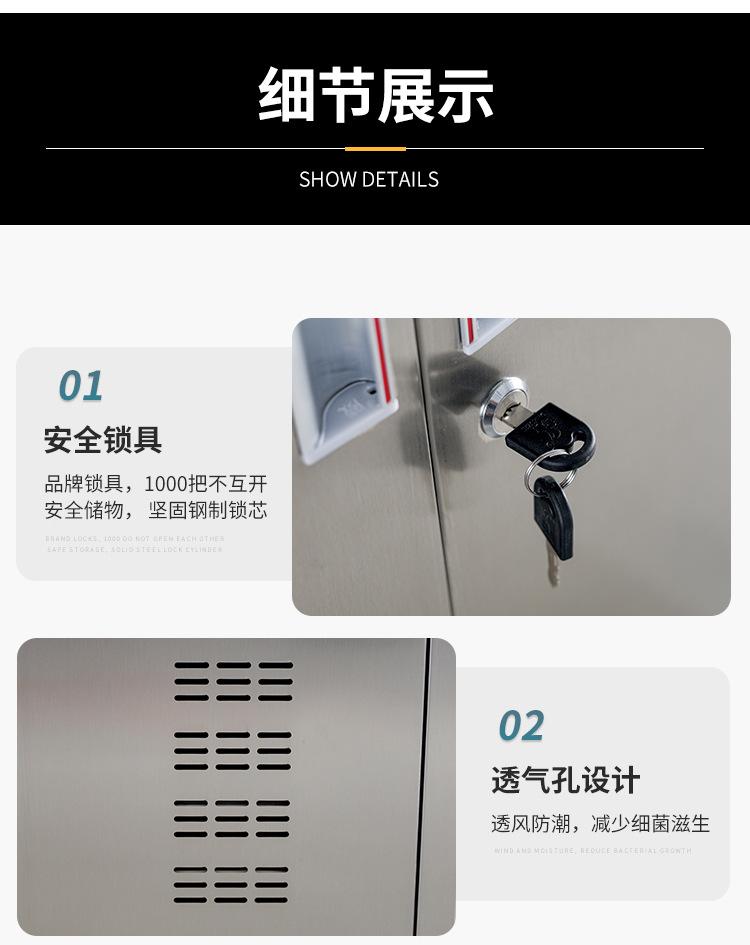详情图_14.jpg