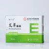 Parche para Protección Ocular Nanjing Tongrentang Oro Verde para el Hogar Visión Qianli Mascarilla Ocular de Ajenjo para Niños Hogar Compresa Fría Fabricante Venta al Mayoreo