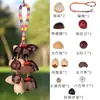 Anéis coloridos estilo floresta, kit de materiais DIY para sinos de vento de casca de fruta natural, bolsa artesanal, chaveiro de carro, decoração suspensa, materiais de casca de fruta