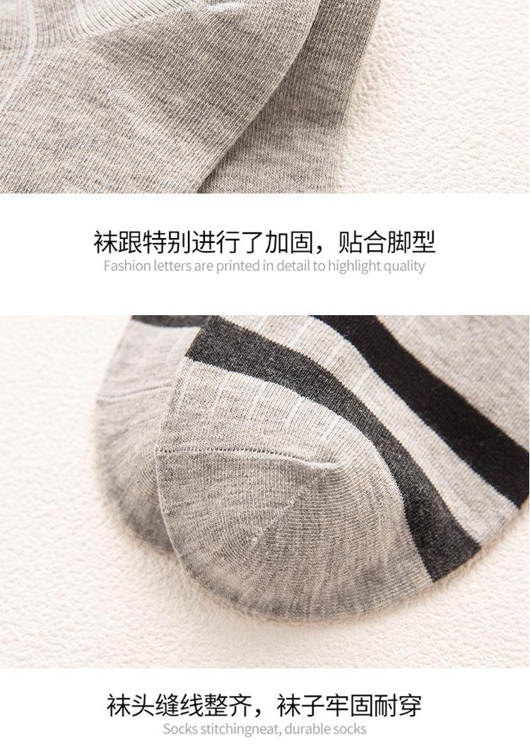 9_10