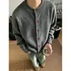 Suéter cárdigan gris estilo Old Money para hombre, Otoño, Tejido perezoso y relajado, Corte limpio, Sensación de alta gama, Ropa de abrigo