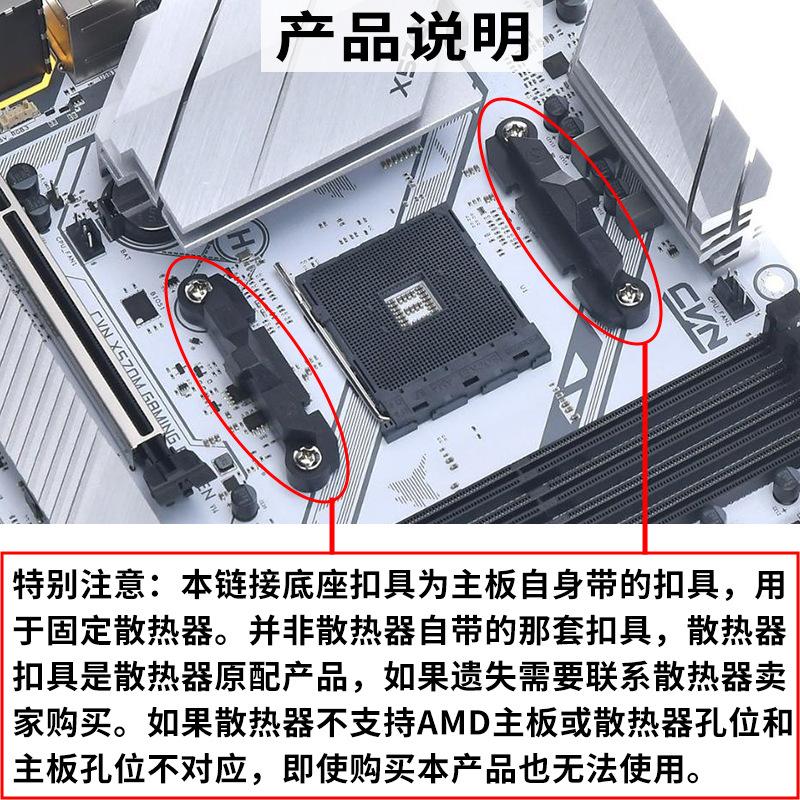 产品说明.jpg