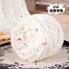 Hilo de hielo nuevo, hilo de hielo mezclado a mano, ovillo de hilo de hielo, hilo con cuentas para tejer zapatillas, hilo hecho a mano para DIY