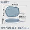 Estilo Escandinavo Lujo Accesible Europeo Juego de Vajilla Plato de Plástico Plato tipo Porcelana Plato de Plato Resistente a Caídas Plato para Restaurante Hotel Ins Plato