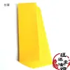 Suministros budistas y taoístas 26x10 cm papel amarillo en blanco papel para sellos de papel alrededor de 100 hojas por juego En stock