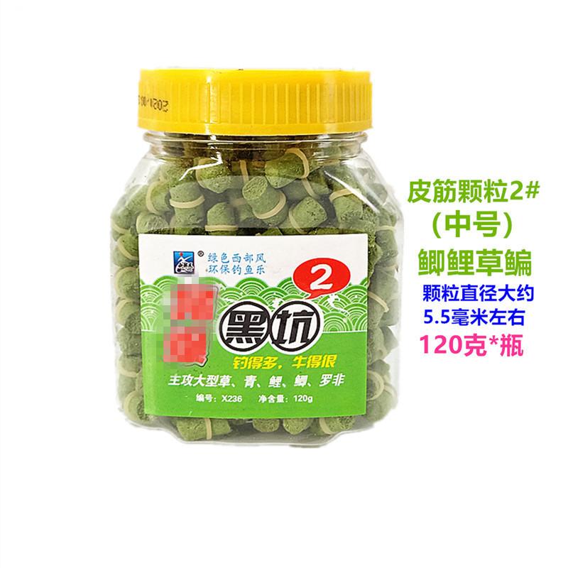 120克皮筋颗粒2#0_副本_副本