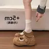 Zapatos Mary Jane Birkenstock sin cordones de suela gruesa que aumentan la altura para mujer, combinados con faldas, nuevos zapatos de vestir populares de corte bajo primavera/otoño 2026