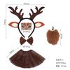 Suministro Caliente Transfronterizo Diadema de Alce Navideño Astas de Reno Adorno para la Cabeza Lindo para Niños Vestido de Fiesta
