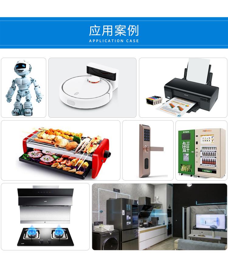 GM12-N10VA(企业店详情页）_13