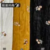 Nuevo tejido de terciopelo bordado con lentejuelas y abalorios, chaleco de estilo chino tradicional, nuevo vestido cheongsam de estilo chino, venta al por mayor de tela de lentejuelas