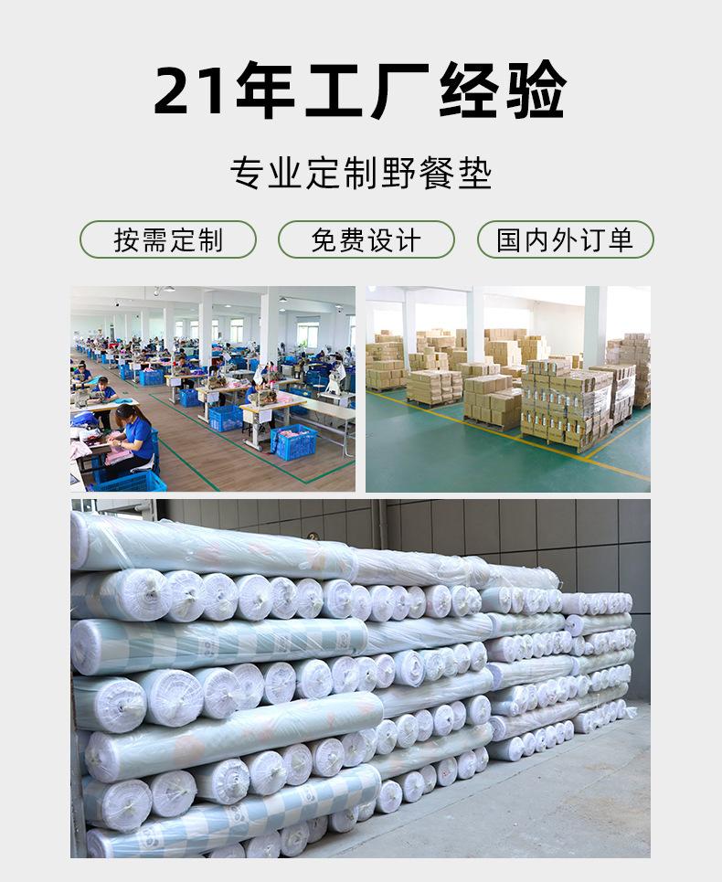 详情_01