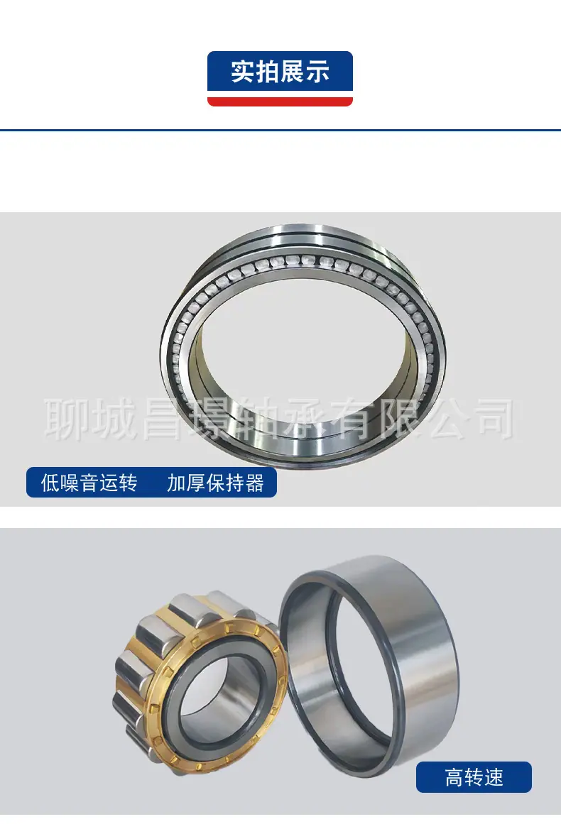 详情页_03.jpg