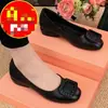 Mocasines de piel suave para mujer, nuevo modelo otoño 2026, piel suave, suela blanda, cómodos y versátiles, adecuados para madres, zapatos de trabajo