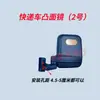 Espejo Reflectante Golden Peng Espejo Retrovisor de Caravana Espejo Lateral Triciclo Eléctrico Express Otro Espejo Retrovisor de Vehículo DaJiang Otro