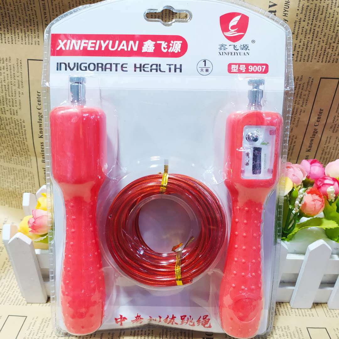 微信图片_20200930110623