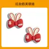 Charms Creativos y de Moda para Zapatos, Hebillas Decorativas Lindas para Zapatos, Accesorios para Zapatos, Decoraciones Desmontables para Zapatos DIY