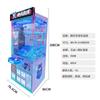 Máquina de Regalos Pequeña de Caja Sorpresa Máquina de Garra Arcade Infantil
