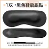 Almohadillas de talón de cuero genuino para prevenir rozaduras y deslizamiento del talón, herramienta de ajuste de talla de zapato, almohadillas de talón para tacones altos, plantillas de media talla para mujer, venta al por mayor