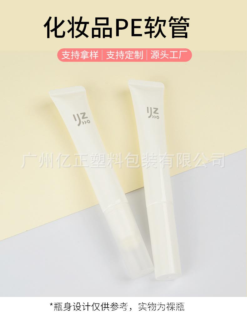 软管详情页_01.jpg