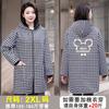 Overol Delantal de Manga Larga con Forro Polar para Adulto Moda Coreana Ropa de Trabajo para Mujer Abrigo de Trabajo Abrigo de Protección Laboral Trabajo Otoño e Invierno