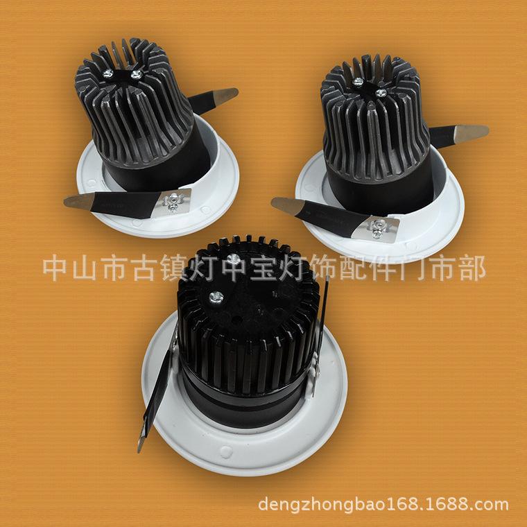 CP-7W-(006-86-75-AF)-(007-86-7