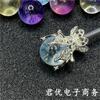 Cuentas Redondas de Vidrio Checo para Manualidades Sin Agujero 12mm Bola de Cristal Imitación Grabada con Chispas Doradas Accesorios para Pasador de Pelo Hechos a Mano Estilo Antiguo