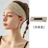 2026 Diadema Deportiva de Verano para Yoga con Absorción de Sudor para Cabeza Grande, Diadema para Mujer, Fitness, Detención de Sudor, Borde Ancho, Banda Transpirable