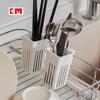 KM Cesta Colgante Japonesa para Palillos Estante de Almacenamiento de Vajilla Estante Escurridor para Cuchillo y Tenedor de Cocina Estante para Palillos Caja de Almacenamiento para Cucharas Soporte para Palillos