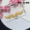 H6Yu Leque de Seda Artesanal Materiais e Acessórios DIY, Patches de Tecido, Cola, Moldura Decorativa, Decorações de Patches de Tecido, Patches de Acabamento de Borda, Dourado