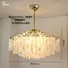 Candelabro de Concha Natural Color Crema Estilo Francés para Dormitorio Luz Principal Sala de Estar Comedor Luminarias Fábrica de Zhongshan Decoración del Hogar Iluminación Iluminación para Casas de Huéspedes