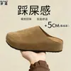 Em estoque~Versão em couro bovino sola grossa sem calcanhar estilo Birkenstock slip-on casual calcanhar escondido sapatos preguiçosos bico fechado meio chinelo