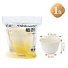 Taza de Té Desechable Kung Fu Té Taza Pequeña Taza de Té Kung Fu Aroma a Arroz Taza de Cáscara de Arroz Taza para Beber Té Taza Desechable Dura Engrosada