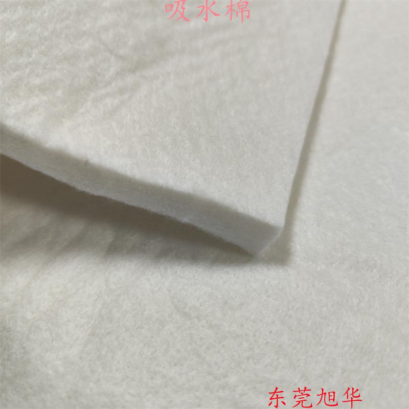 吸水棉
