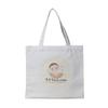 Bolsa de lona al por mayor de fábrica personalizada para exposición, publicidad, compras, portátil, estudiante, curso de capacitación, bolsa de lona con logotipo impreso personalizado