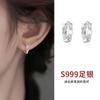 Pendientes de plata de ley S999 con diseño de viento frío, sencillos y de gran sentido, con circonitas Mobius, pendientes de nicho al por mayor