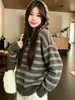 Cárdigan de punto con capucha estilo coreano, corte relajado para mujer, colección otoño/invierno 2026, suéter a rayas de corte holgado que estiliza, con capucha